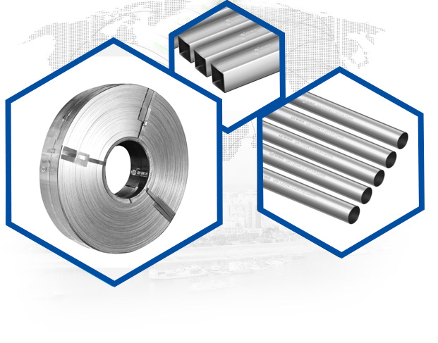 廣東新通達鋼管廠(chǎng)有限公司